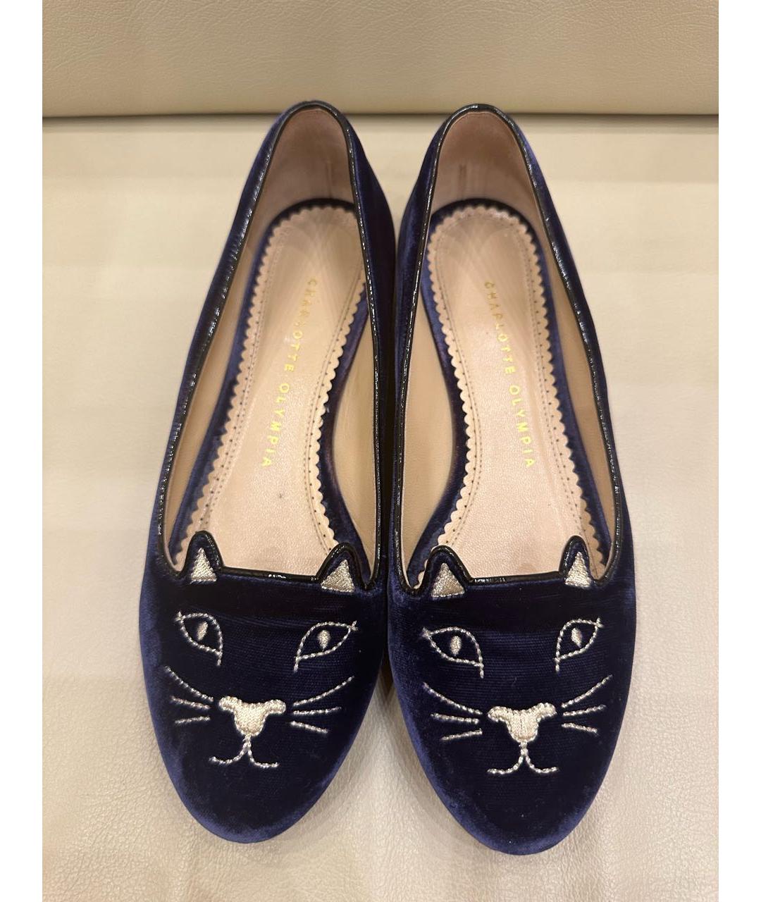 CHARLOTTE OLYMPIA Синие бархатные балетки, фото 2