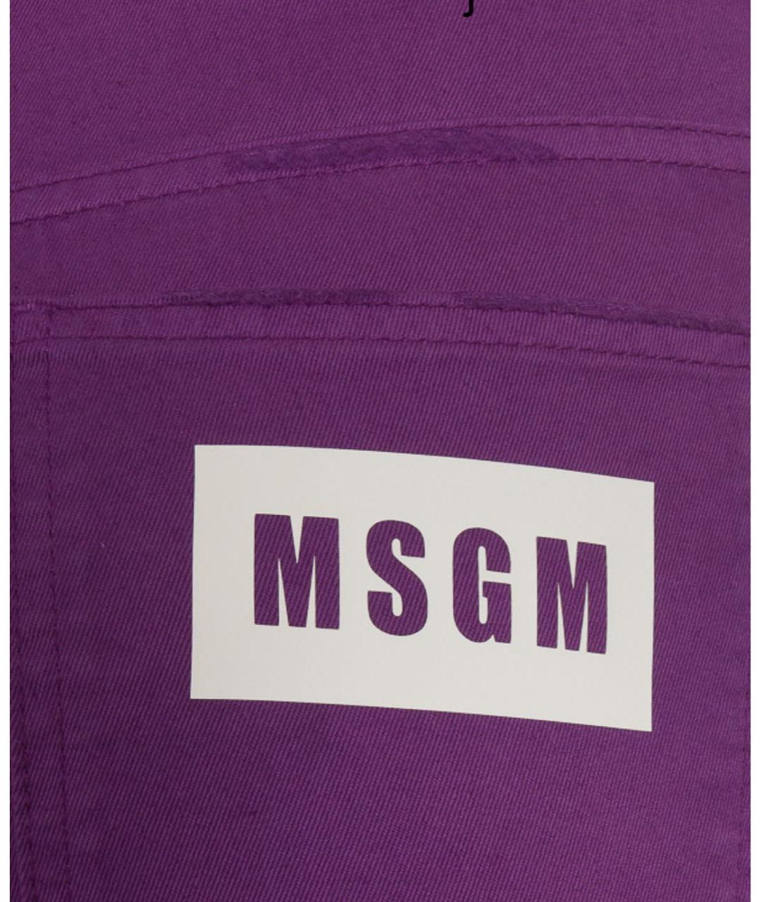 MSGM Фиолетовые хлопковые прямые джинсы, фото 4