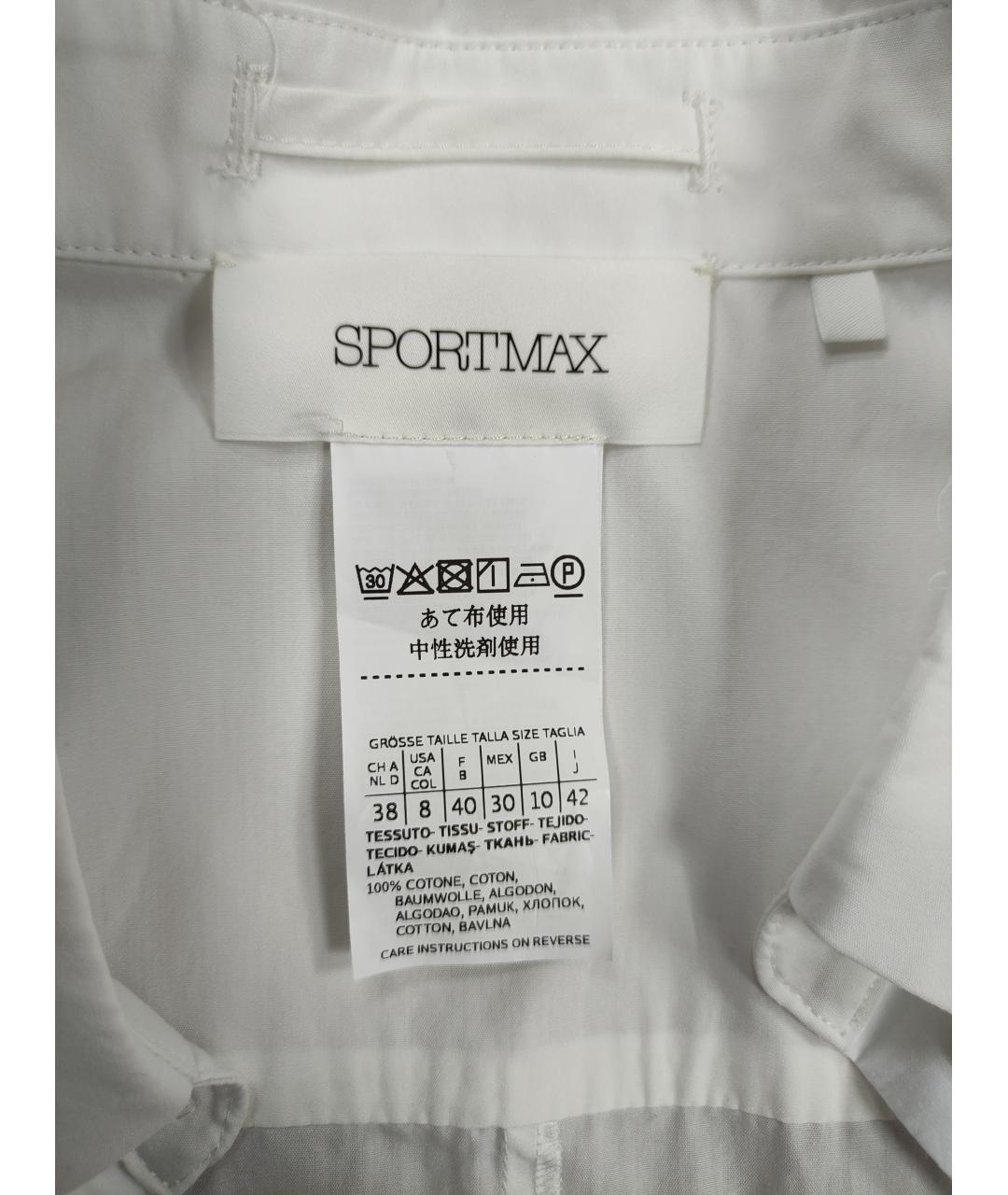 SPORTMAX Хлопковое повседневное платье, фото 8
