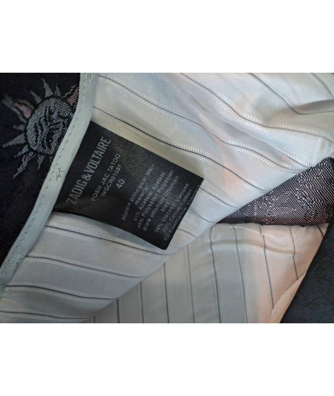 ZADIG & VOLTAIRE Черные кюлоты, фото 4