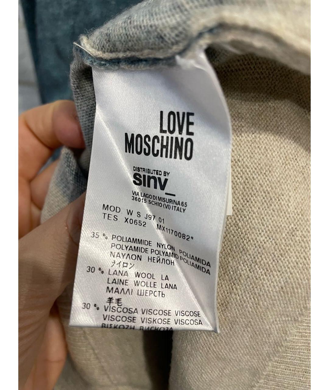 LOVE MOSCHINO Мульти кашемировый джемпер / свитер, фото 3