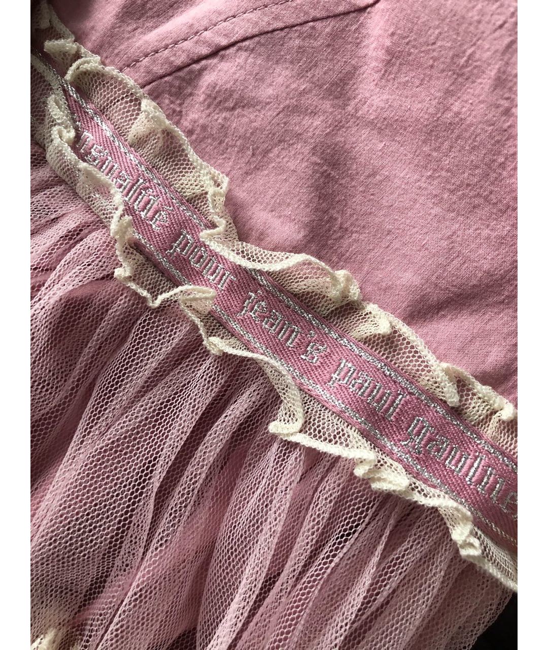JEAN PAUL GAULTIER Розовая юбка миди, фото 6