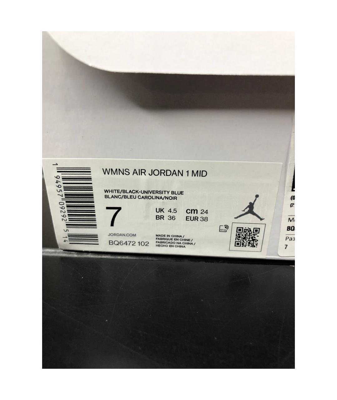 JORDAN Голубые кожаные кроссовки, фото 7