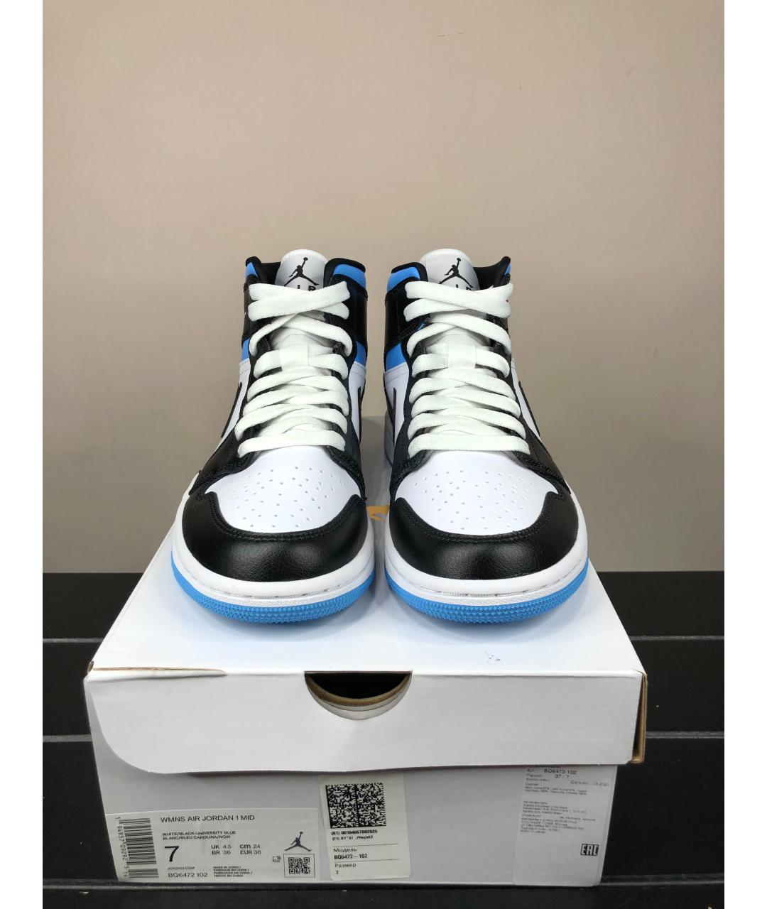 JORDAN Голубые кожаные кроссовки, фото 2