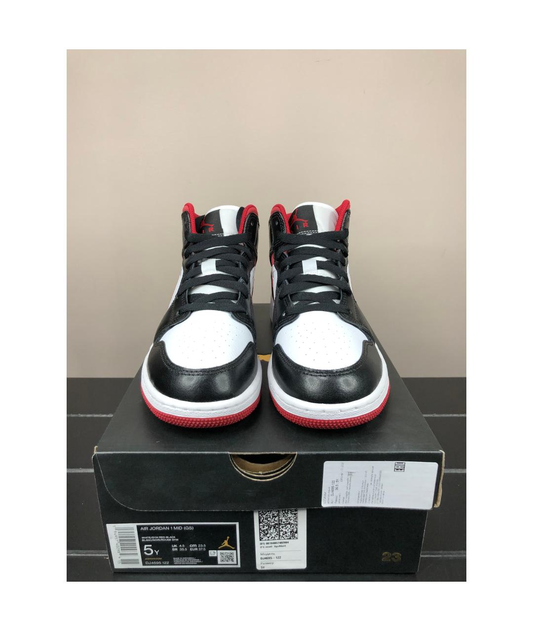 Jordan 1 mid 35.5 hot sale