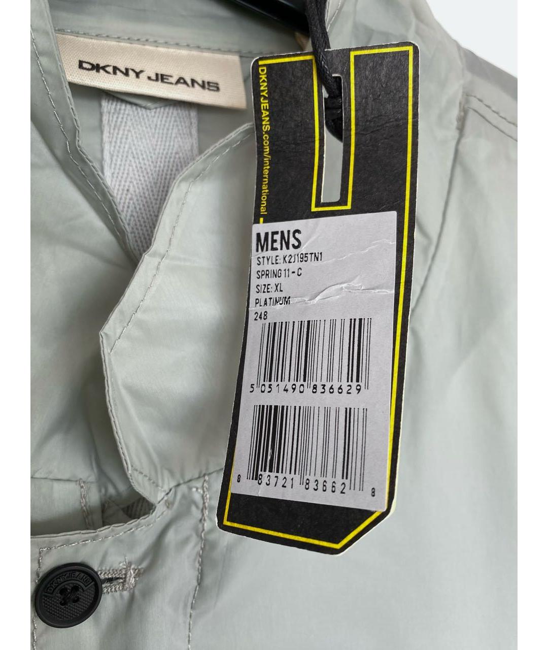 DKNY Серая полиамидовая куртка, фото 4