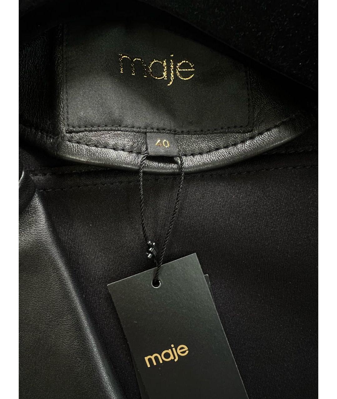MAJE Черная куртка, фото 8