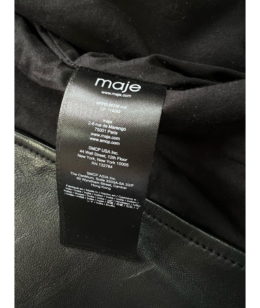 MAJE Черная куртка, фото 7