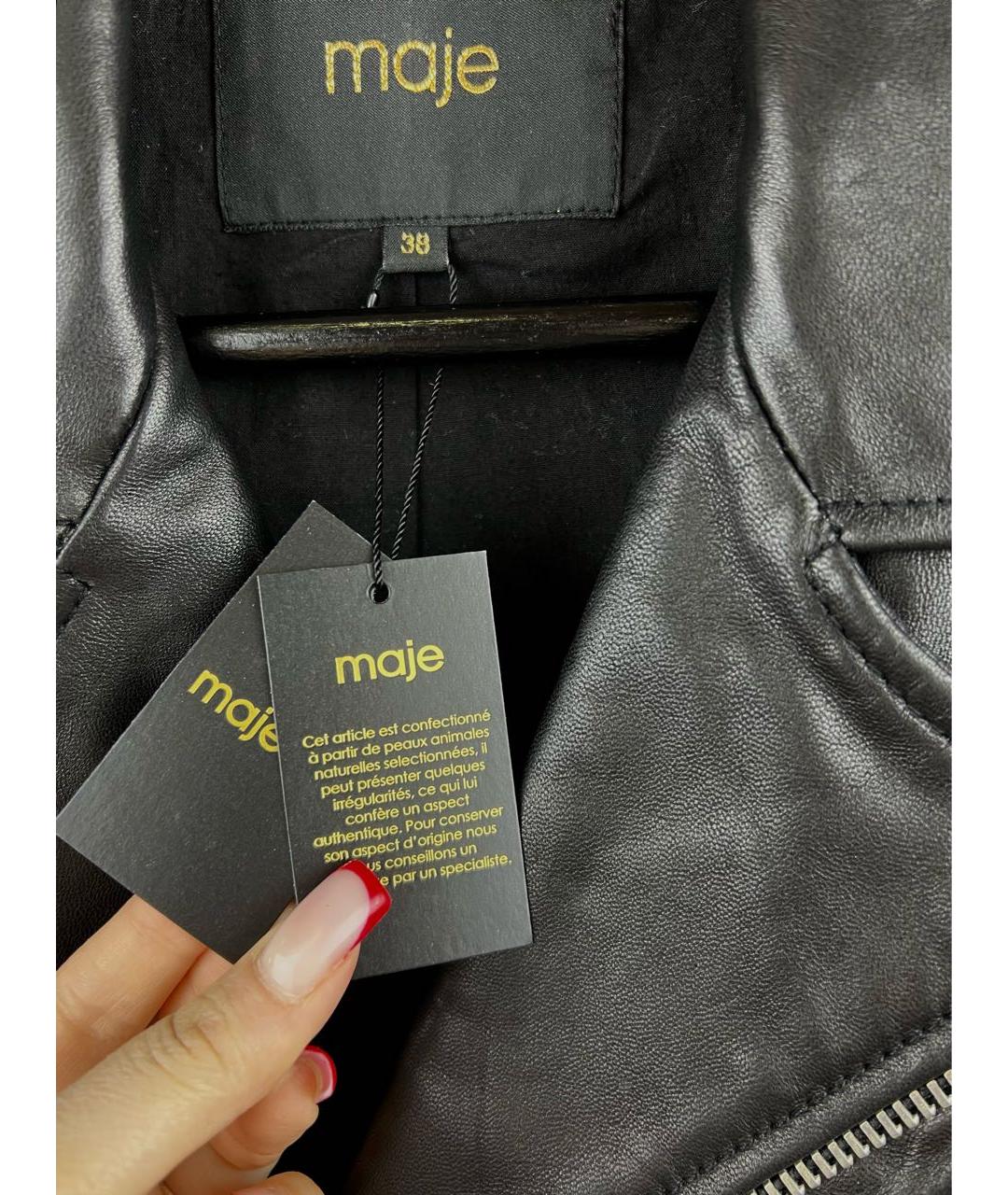 MAJE Черная кожаная куртка, фото 3