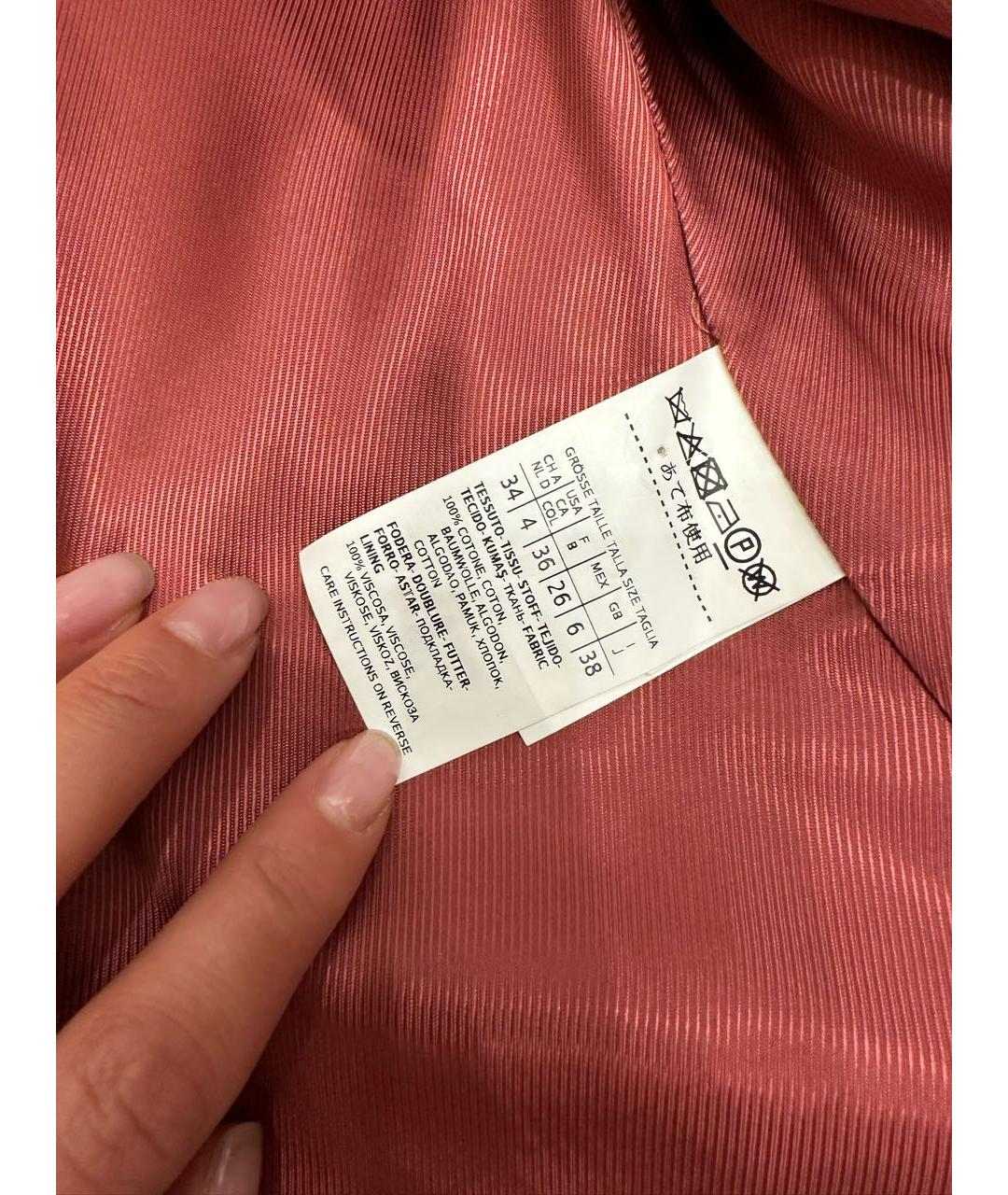 WEEKEND MAX MARA Розовый велюровый жакет/пиджак, фото 4