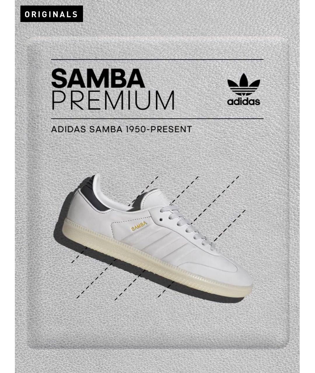 ADIDAS Серые кожаные кроссовки, фото 7