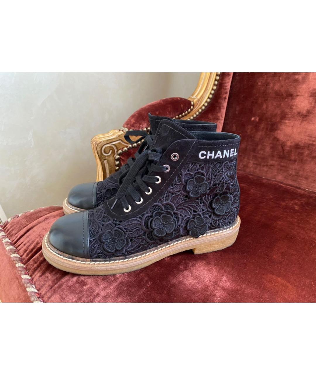 CHANEL Черные текстильные ботинки, фото 3
