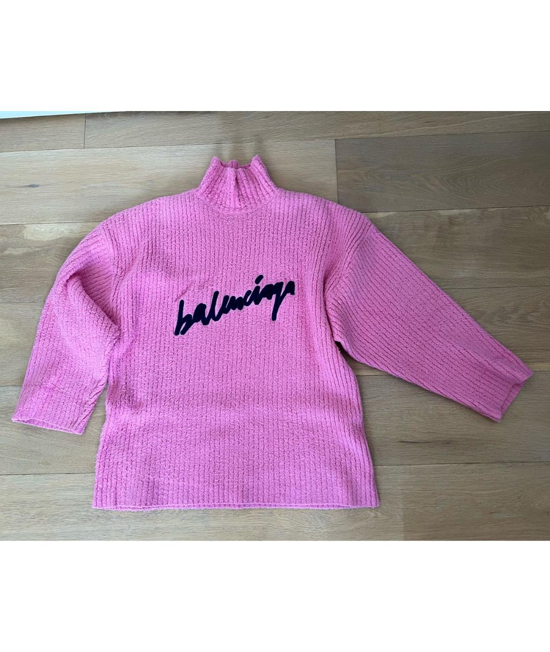 BALENCIAGA Розовый хлопко-эластановый джемпер / свитер, фото 3