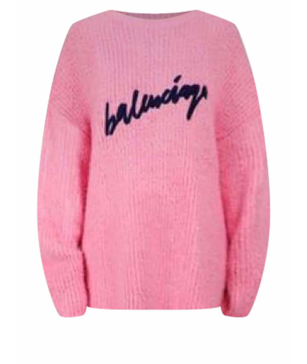 BALENCIAGA Розовый хлопко-эластановый джемпер / свитер, фото 1