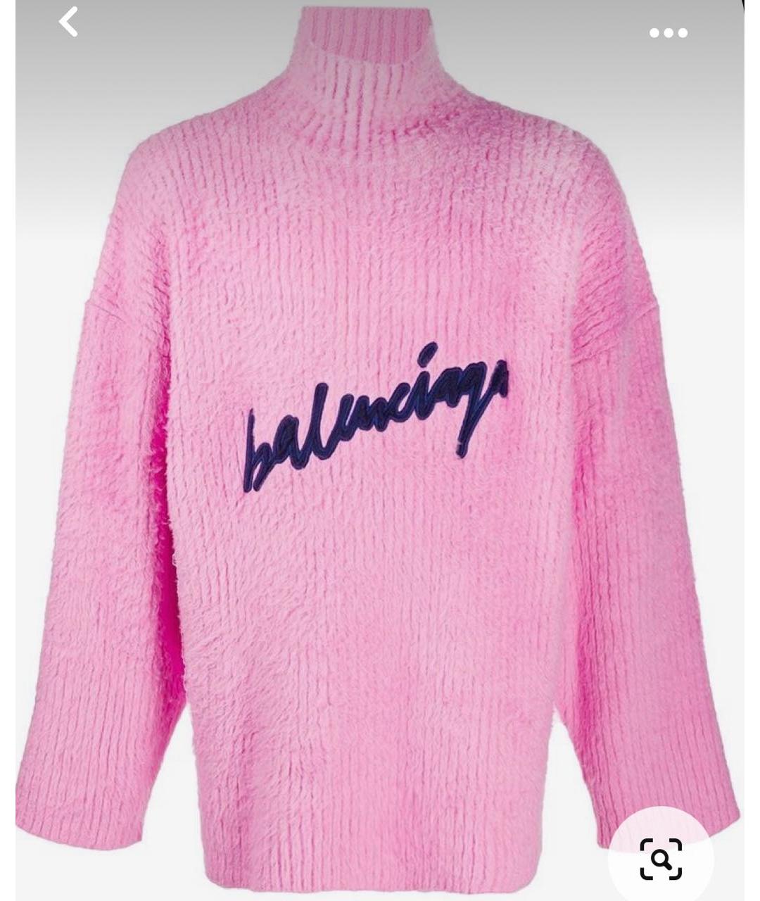 BALENCIAGA Розовый хлопко-эластановый джемпер / свитер, фото 7