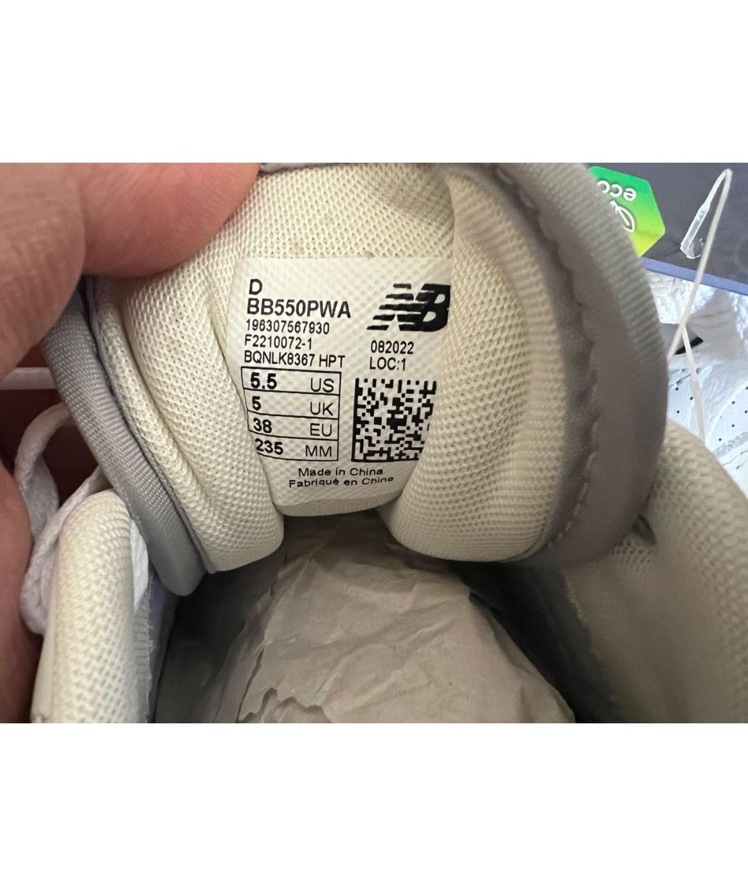 NEW BALANCE Белые кожаные кроссовки, фото 7