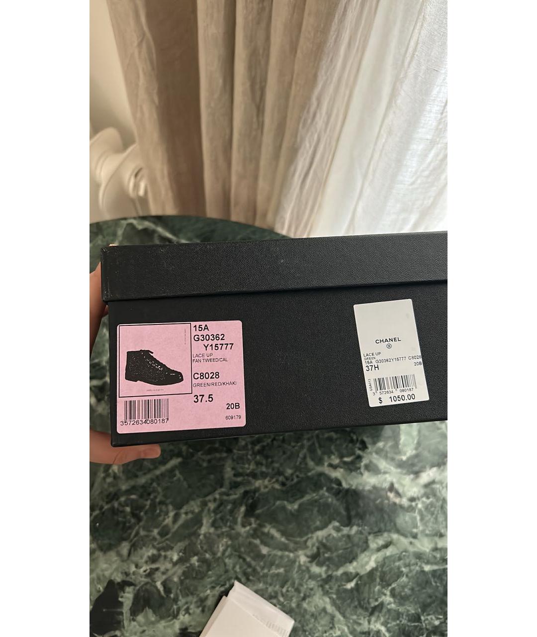 CHANEL Хаки текстильные ботинки, фото 5