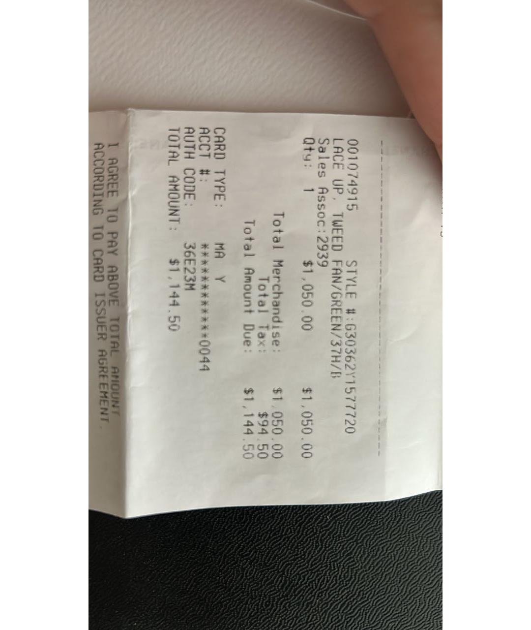 CHANEL Хаки текстильные ботинки, фото 6