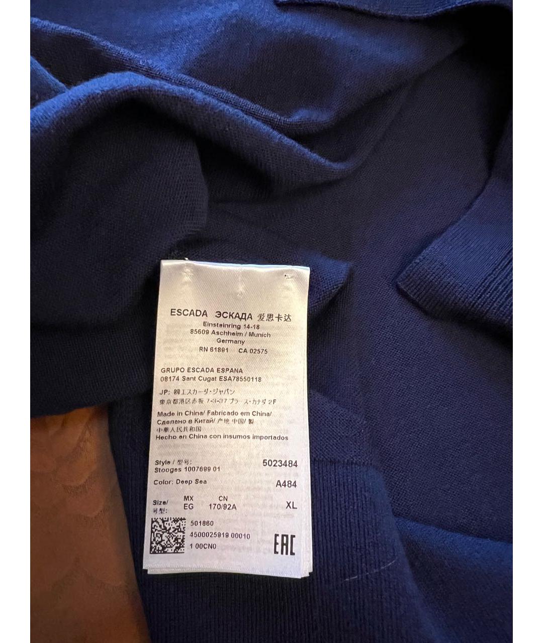 ESCADA Темно-синий кашемировый джемпер / свитер, фото 4