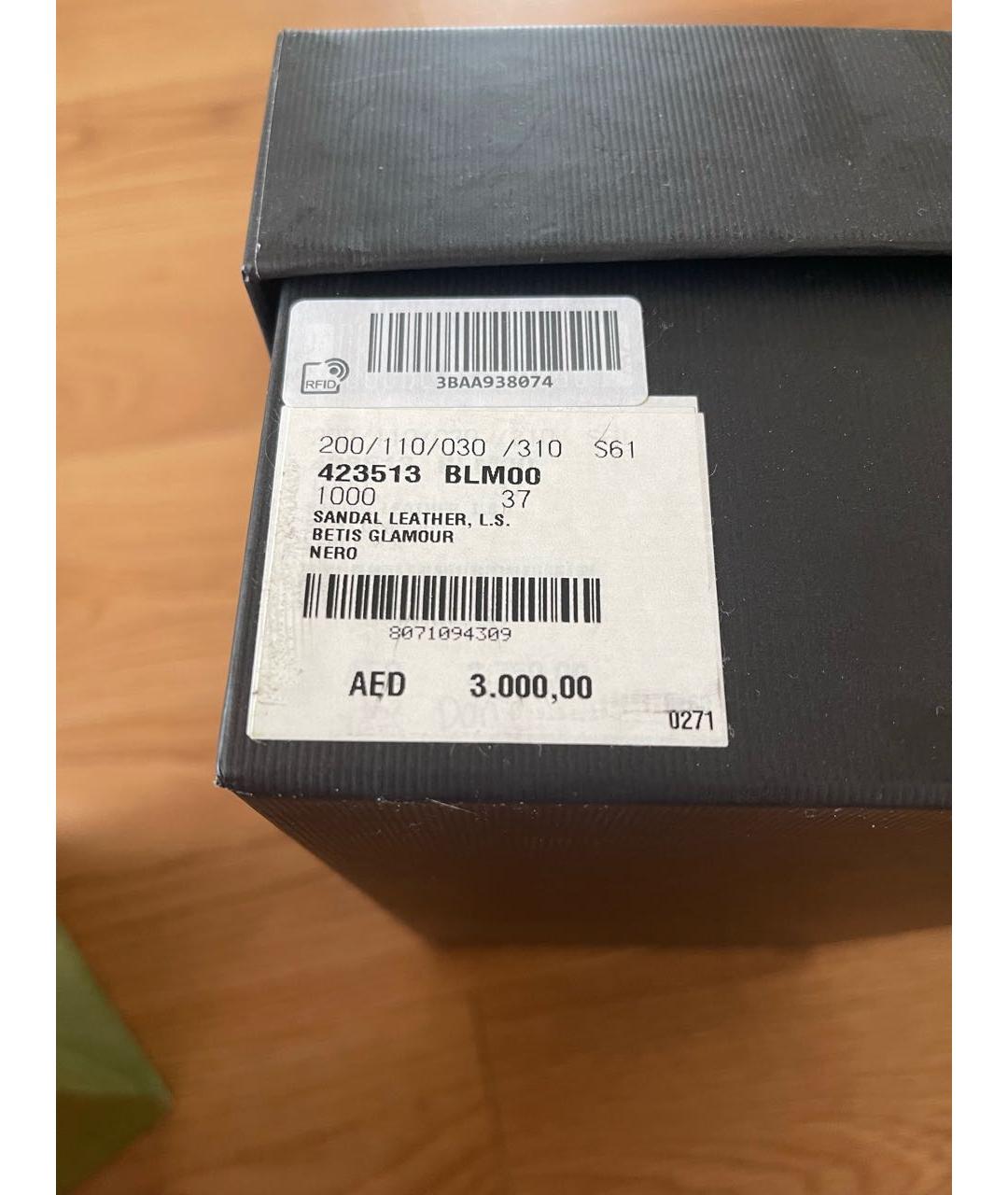 GUCCI Черные кожаные мюли, фото 4