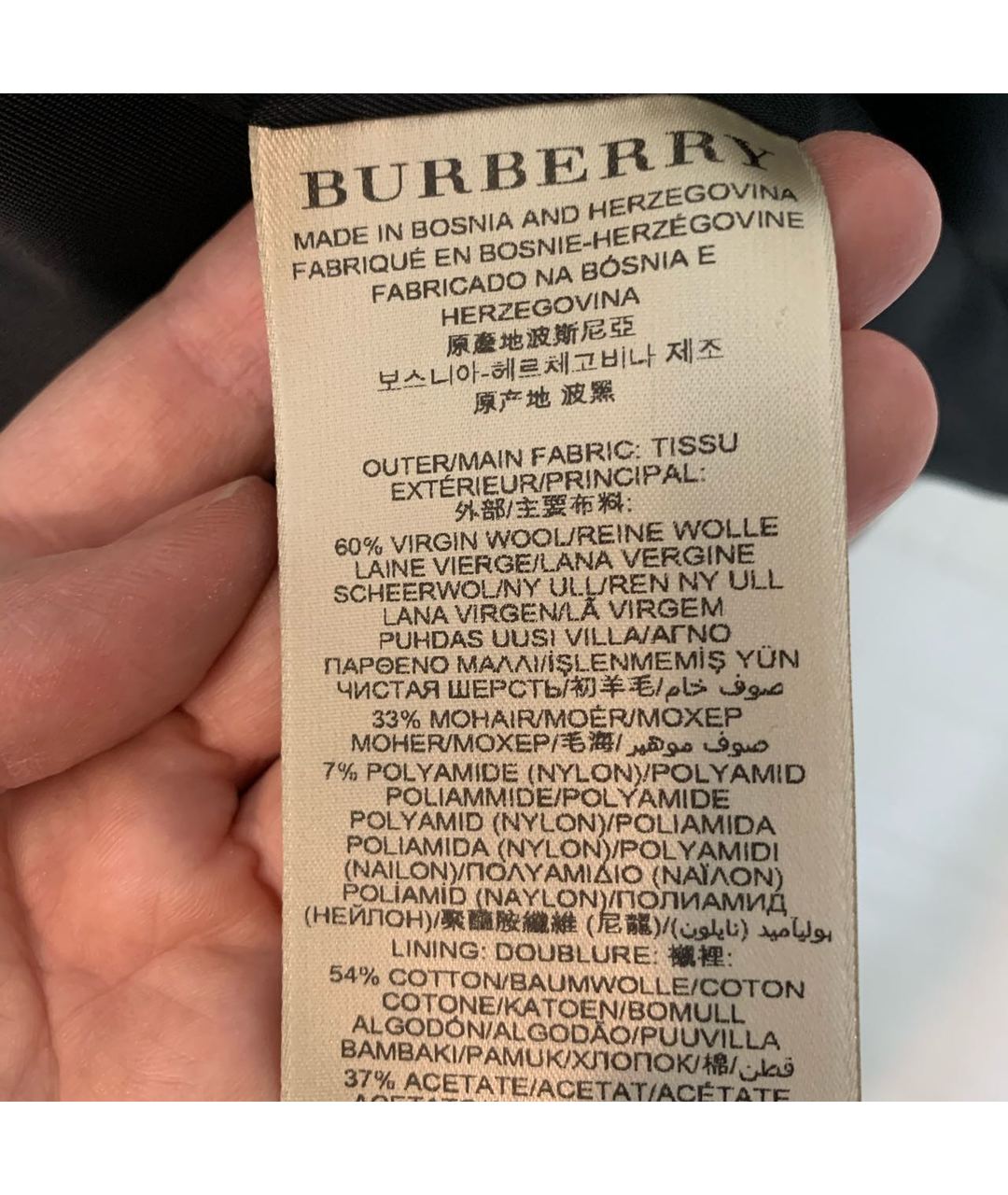 BURBERRY BRIT Синее шерстяное пальто, фото 5