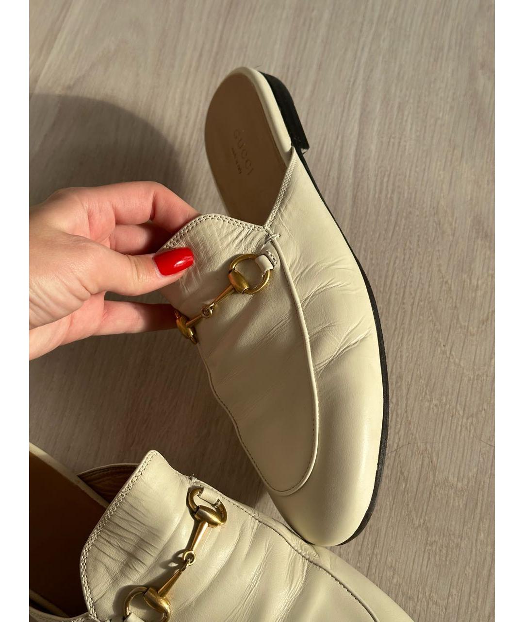 Gucci princetown cheap white mules