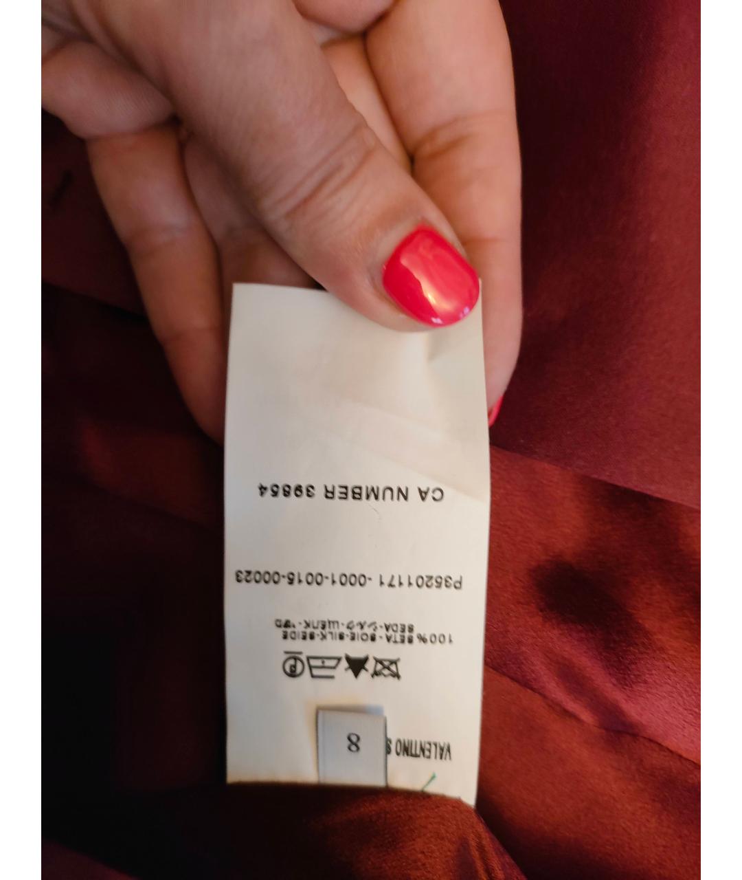 VALENTINO Бордовый шелковый костюм с юбками, фото 3