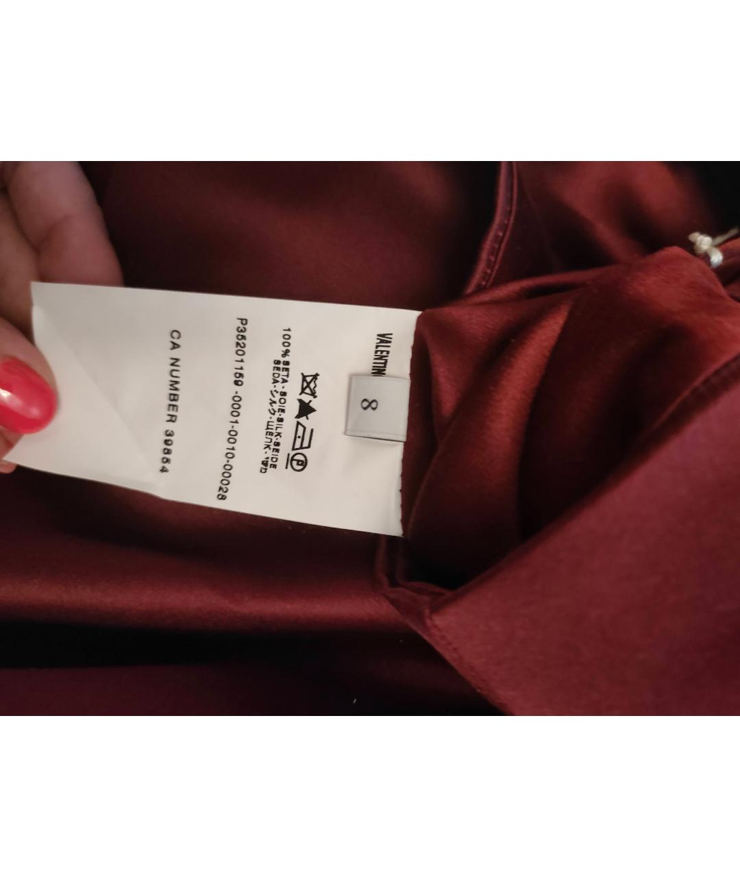 VALENTINO Бордовый шелковый костюм с юбками, фото 4
