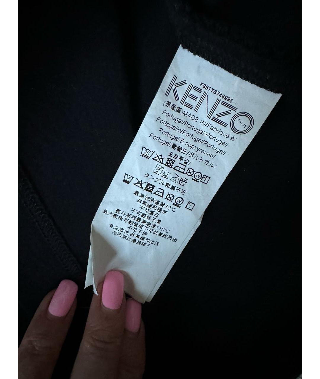 Kenzo t shirt tag hotsell