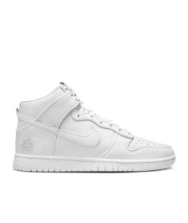 NIKE Кроссовки