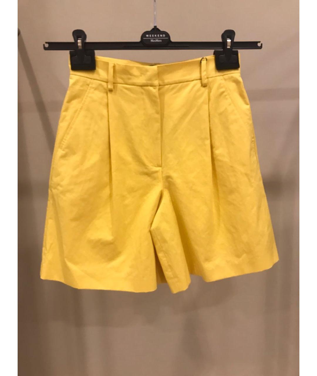 WEEKEND MAX MARA Желтый хлопковый костюм с брюками, фото 2
