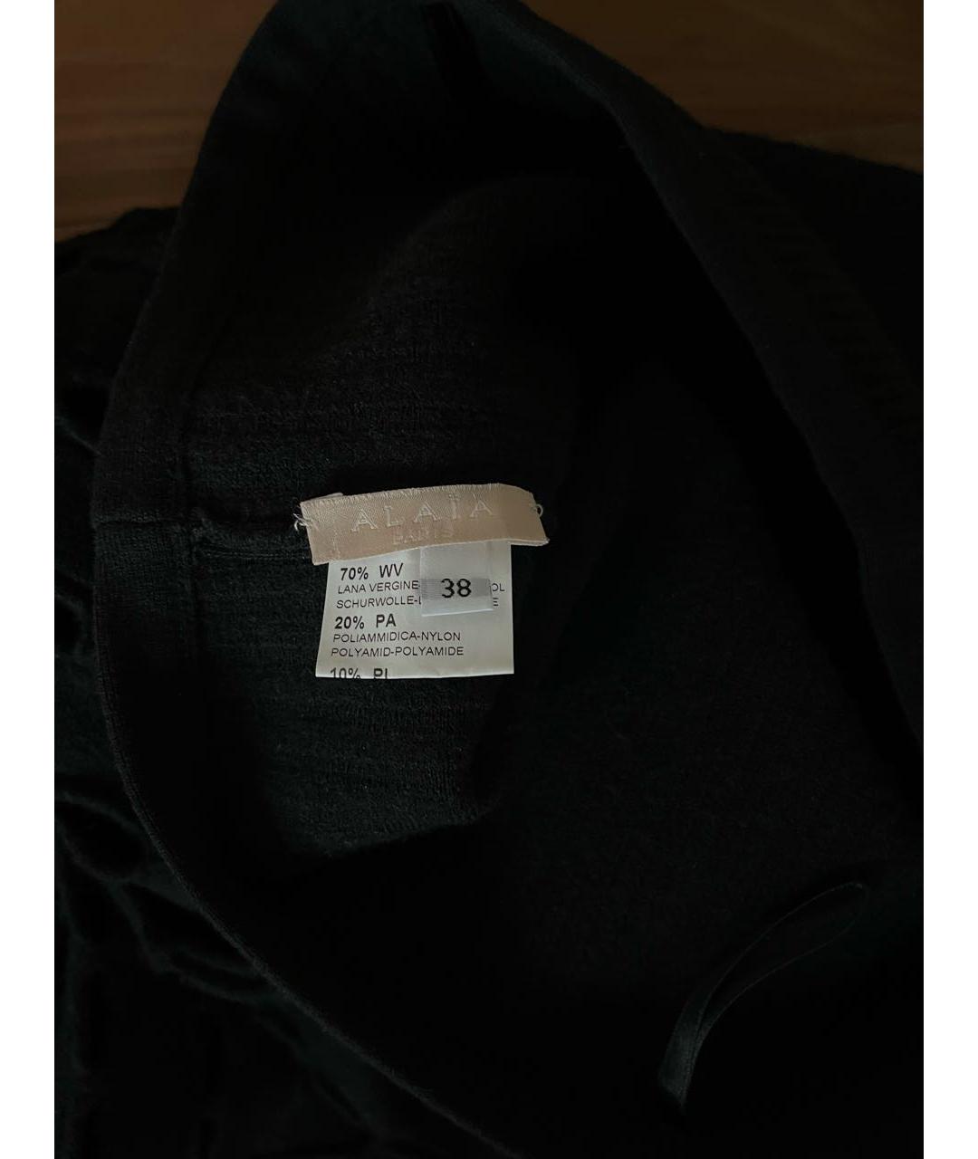 ALAIA Черная юбка макси, фото 3