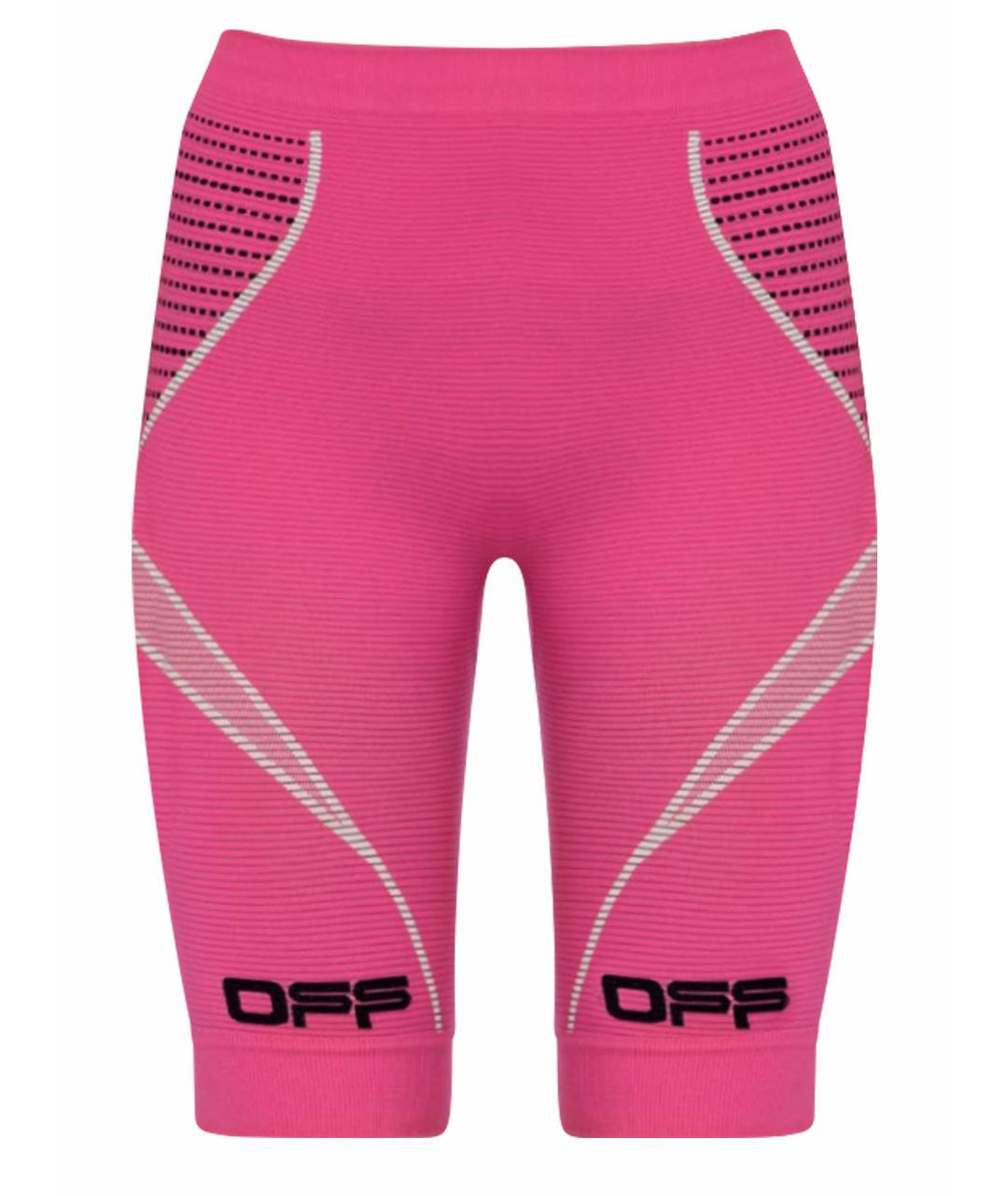 OFF-WHITE Розовые синтетические спортивные брюки и шорты, фото 1