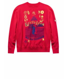 CAV EMPT Худи/толстовка