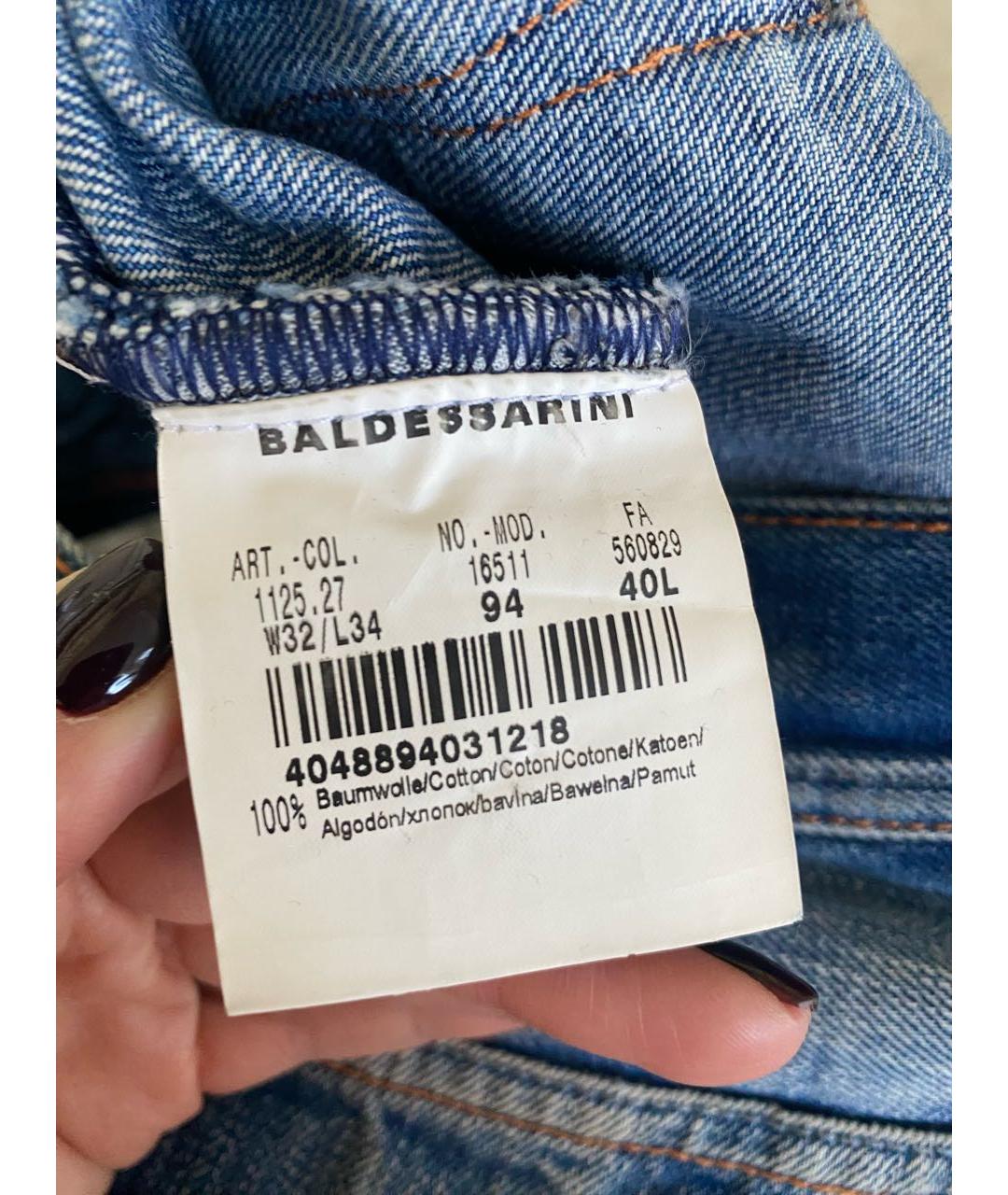 BALDESSARINI Синие хлопковые прямые джинсы, фото 5