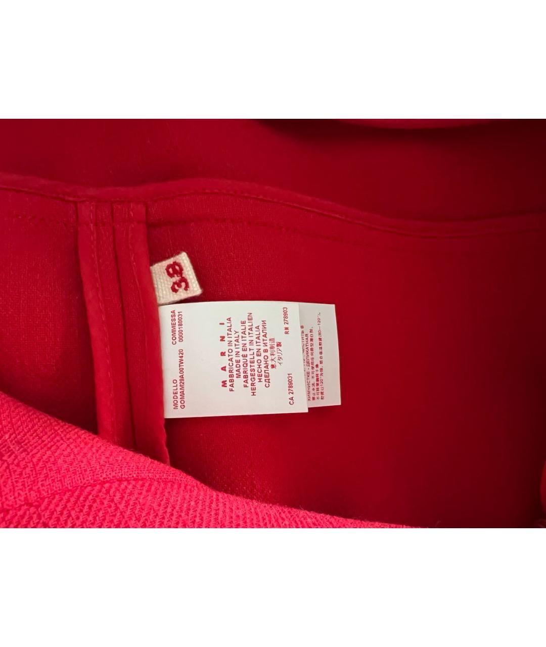 MARNI Красная шерстяная юбка миди, фото 5