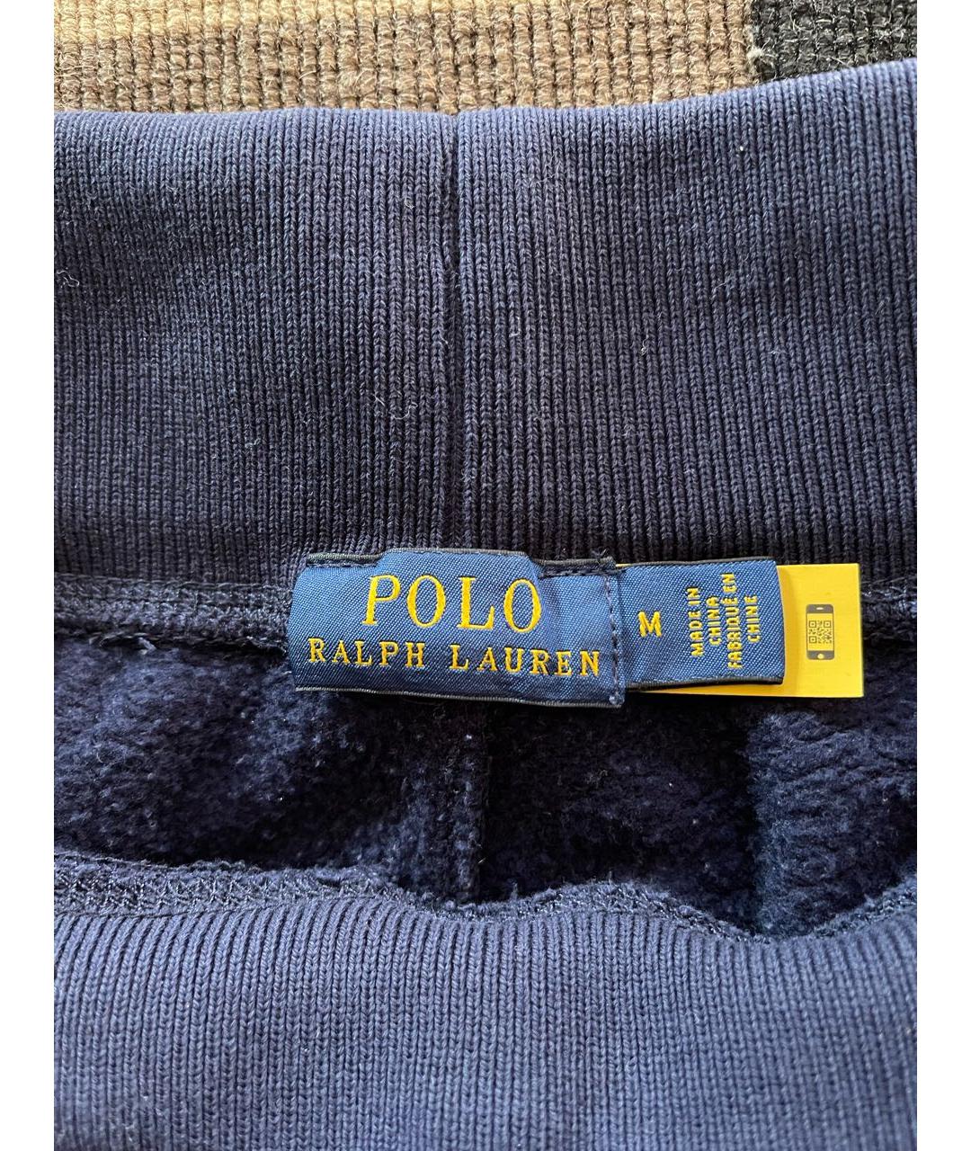 POLO RALPH LAUREN Темно-синие хлопковые спортивные брюки и шорты, фото 3