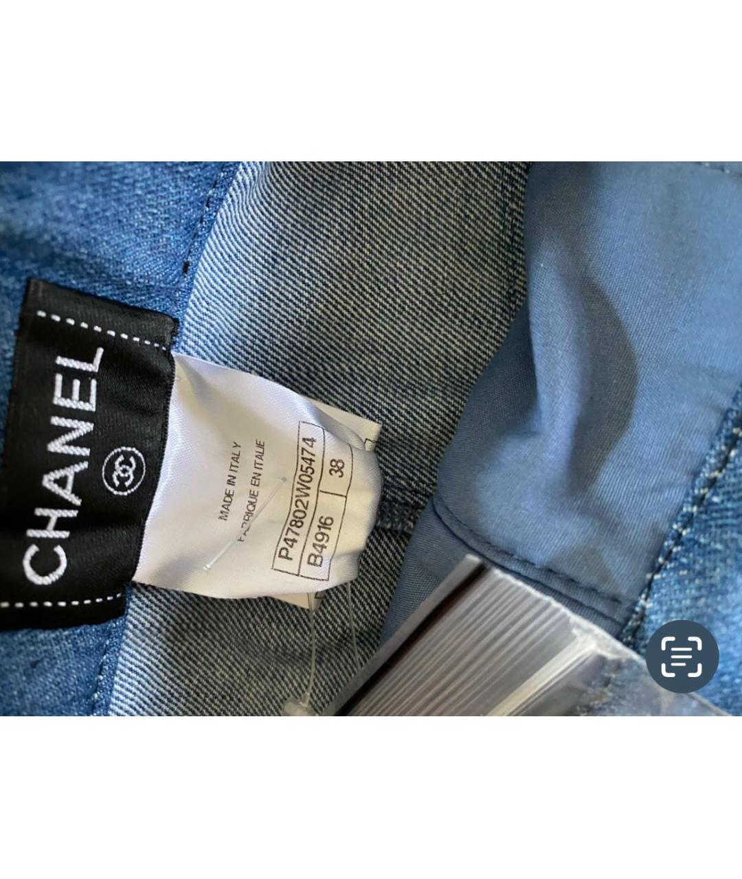 CHANEL Голубые деним шорты, фото 3