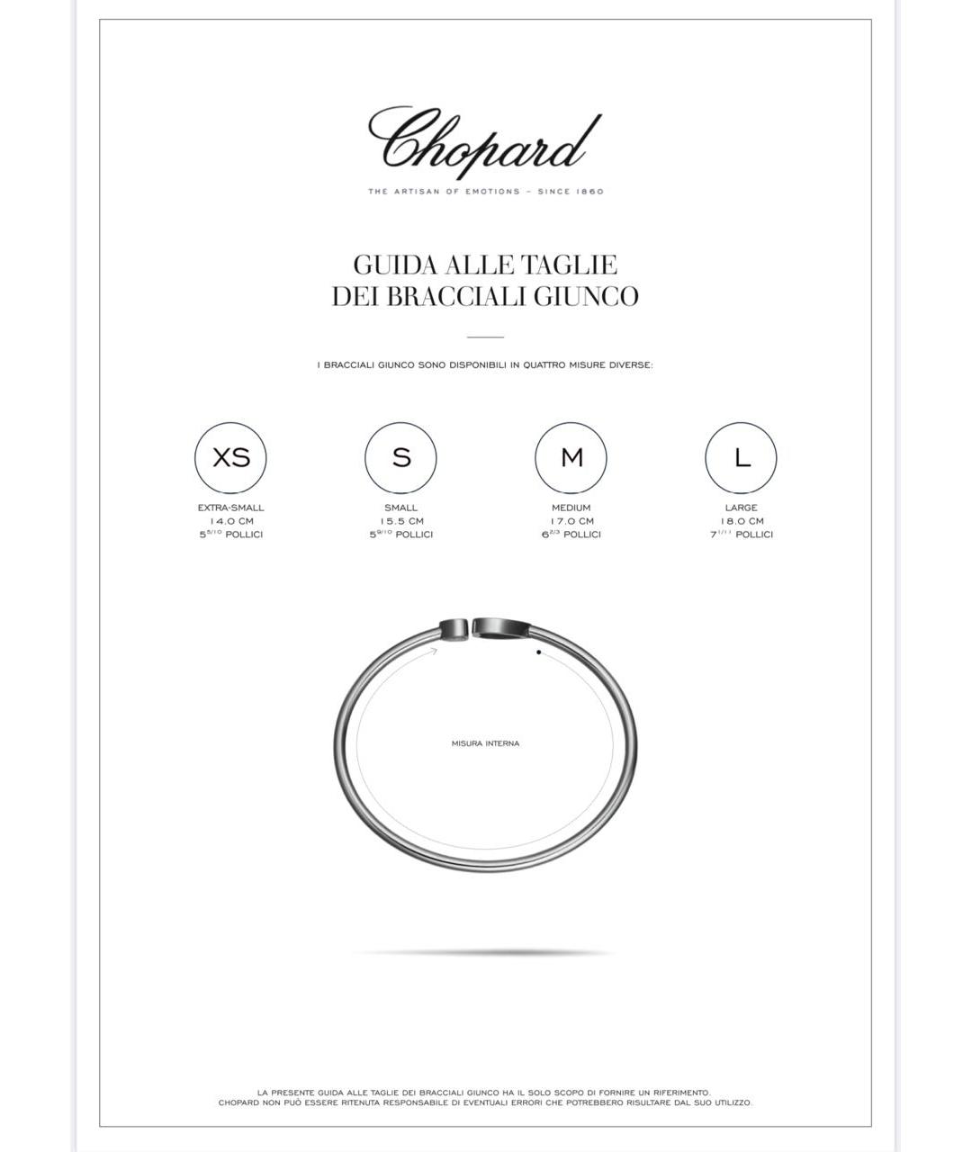 CHOPARD Бежевый браслет из розового золота, фото 8