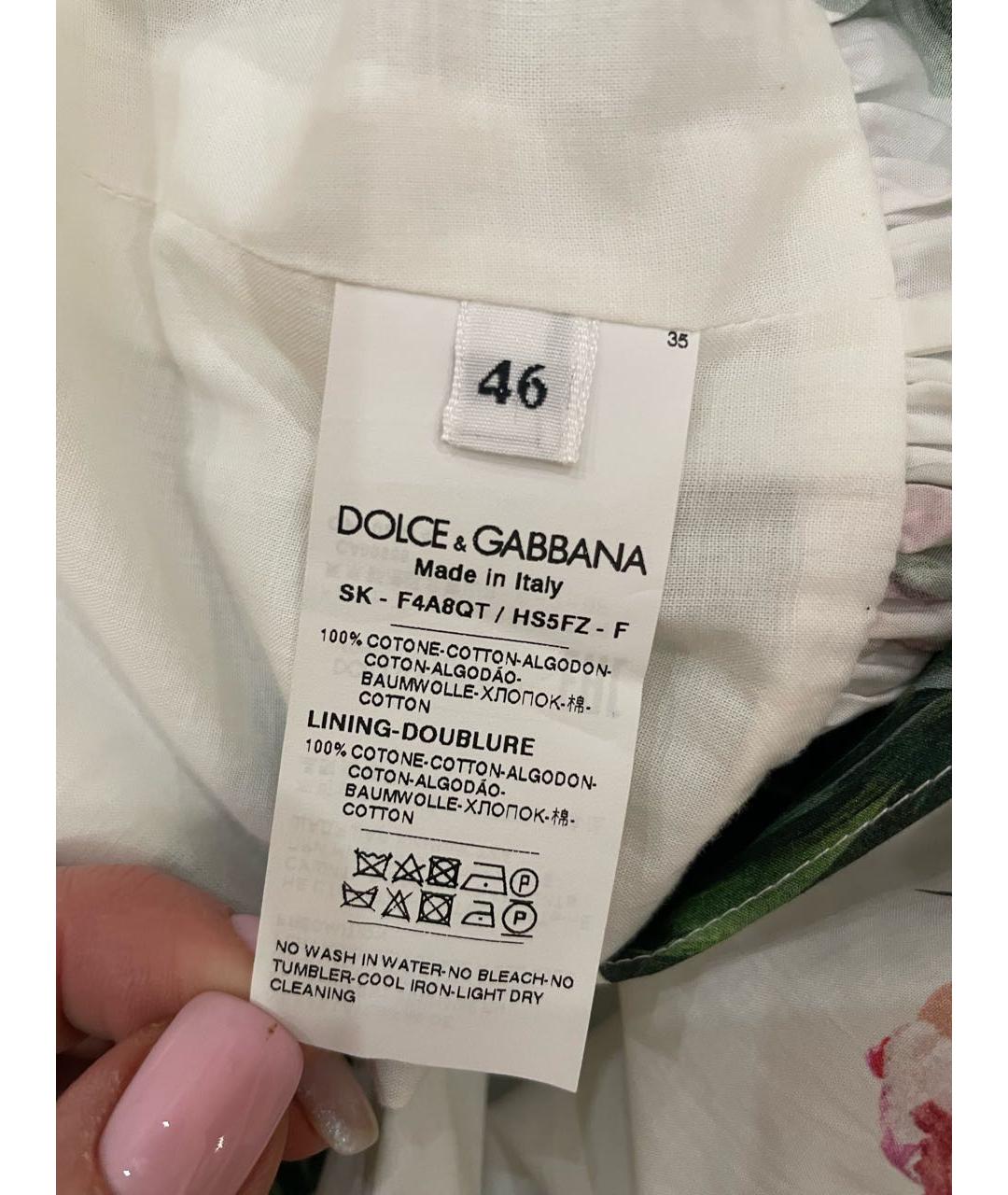DOLCE&GABBANA Мульти хлопковая юбка макси, фото 4