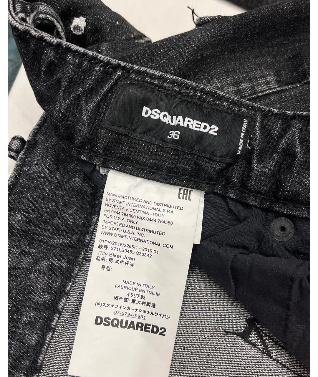 DSQUARED2 Черные хлопко-эластановые джинсы слим, фото 3