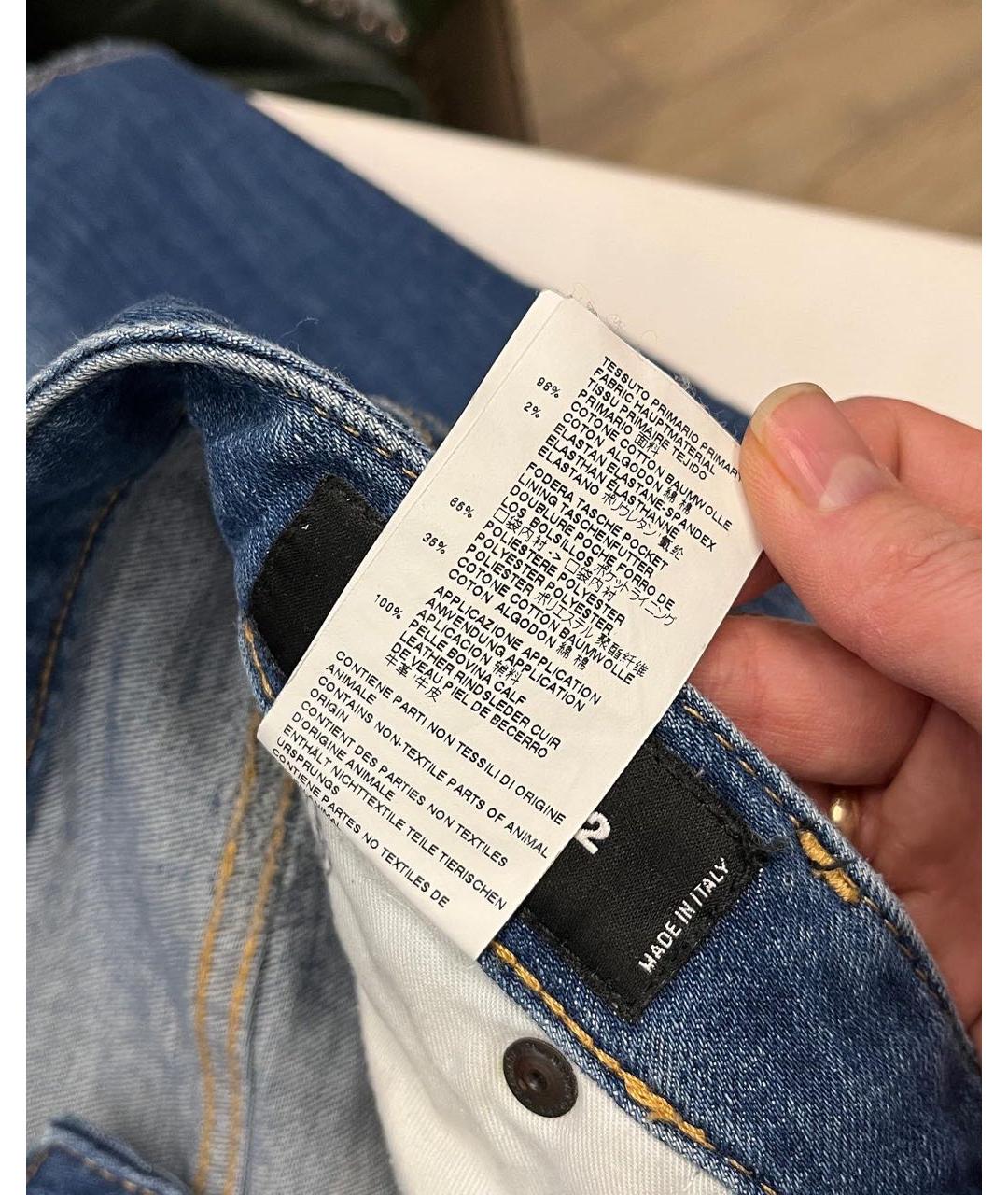 DSQUARED2 Синие хлопко-эластановые джинсы слим, фото 4