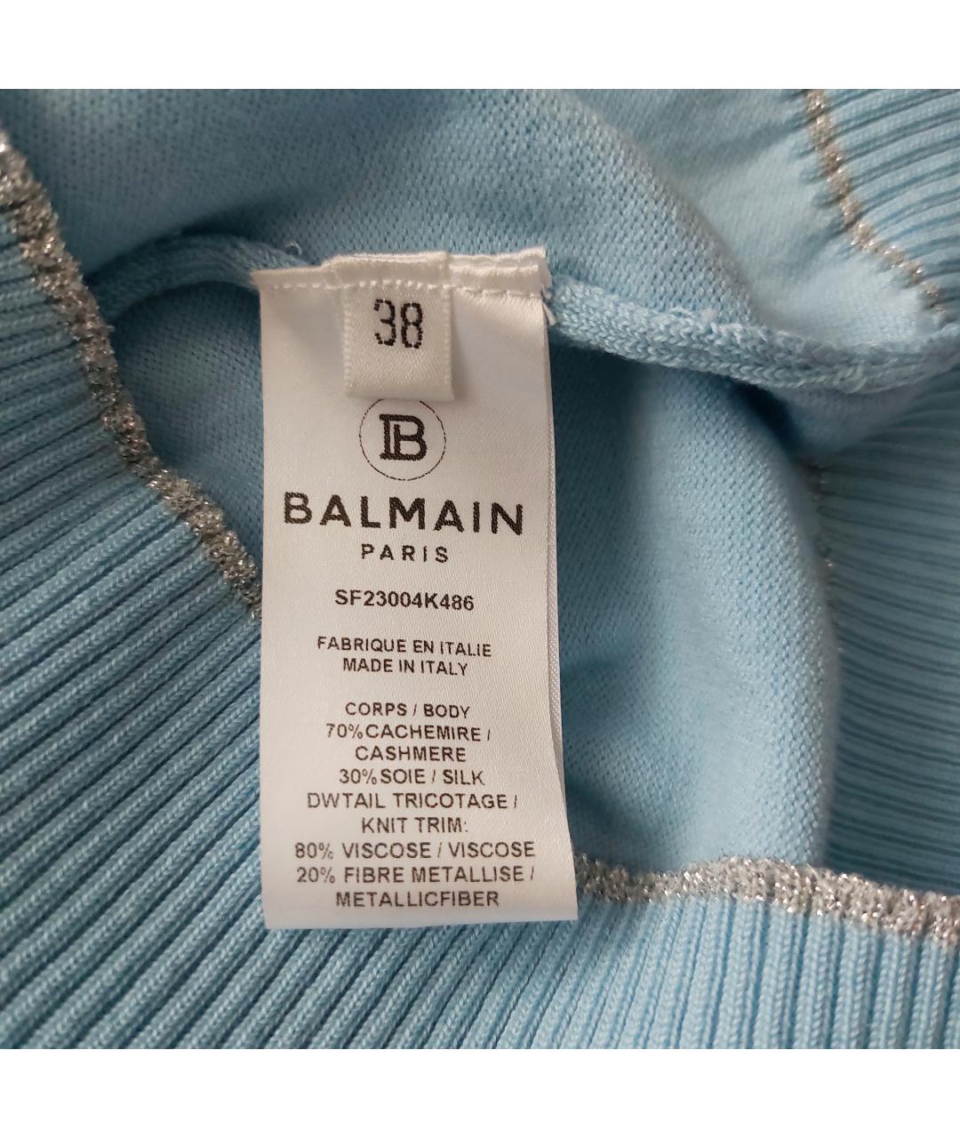 BALMAIN Голубой кашемировый джемпер / свитер, фото 6