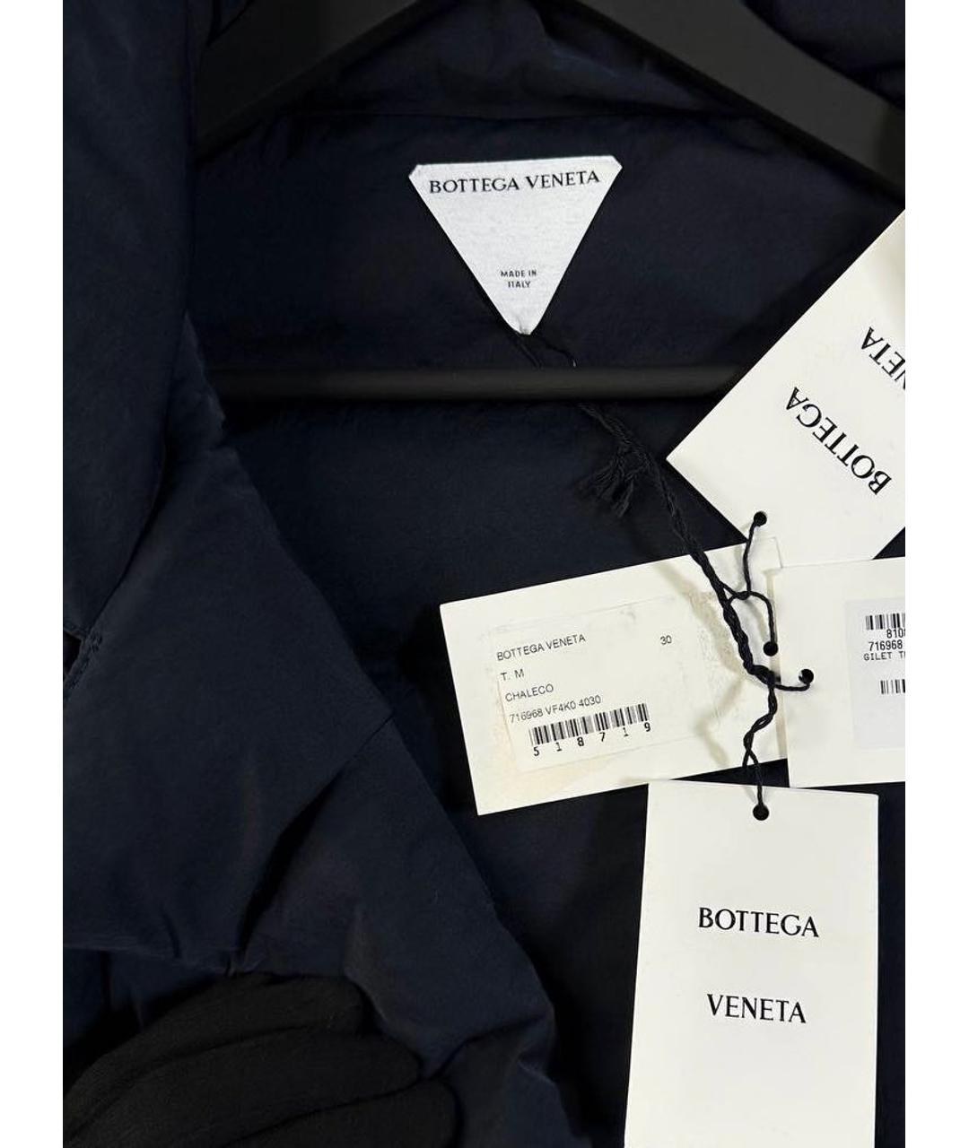 BOTTEGA VENETA Темно-синий синтетический жилет, фото 8