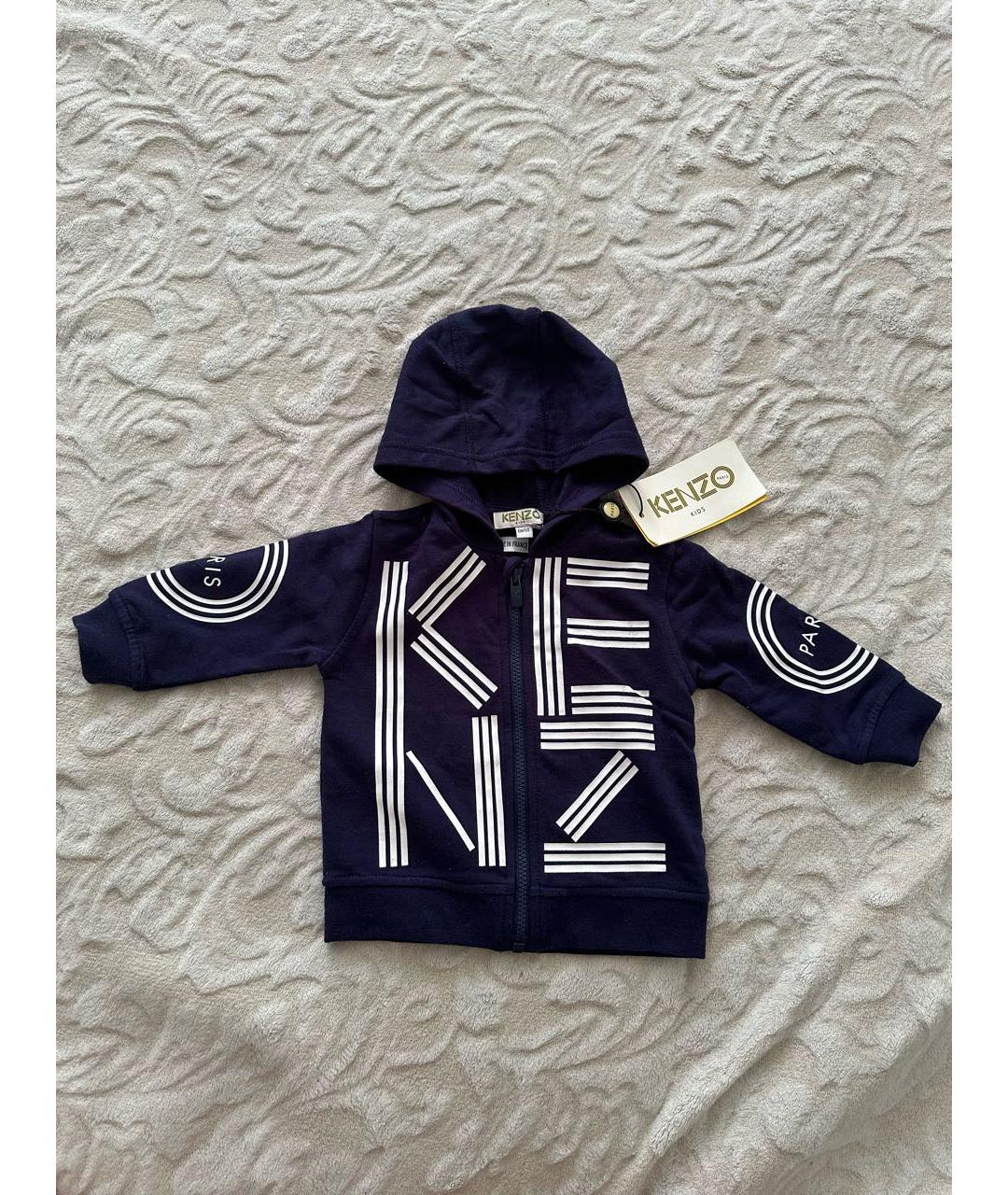 Kenzo kid hotsell