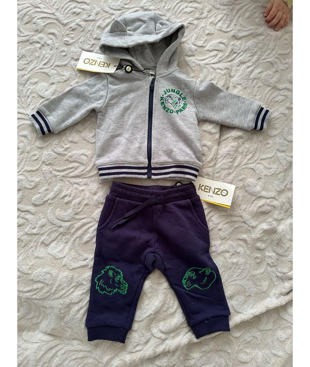 Kenzo tracksuit junior hotsell