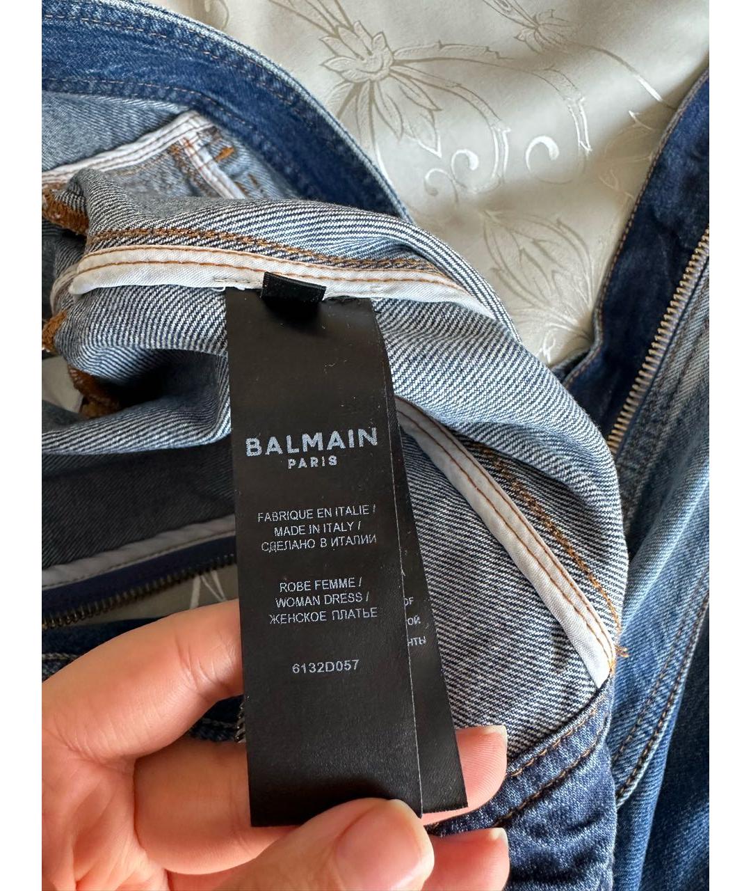 BALMAIN Синее коктейльное платье, фото 3