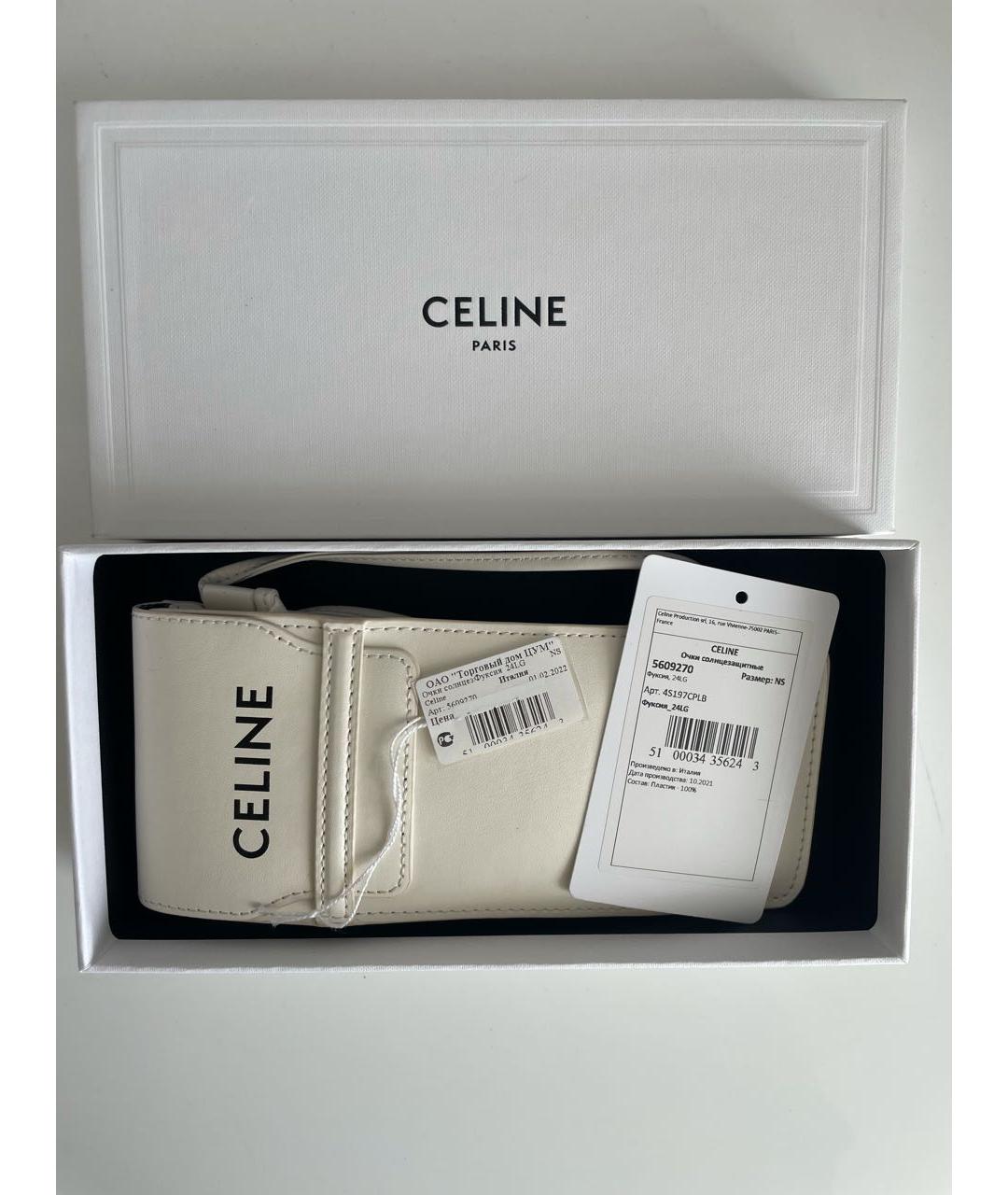 CELINE PRE-OWNED Розовые пластиковые солнцезащитные очки для женщин –  купить в интернет магазине с доставкой