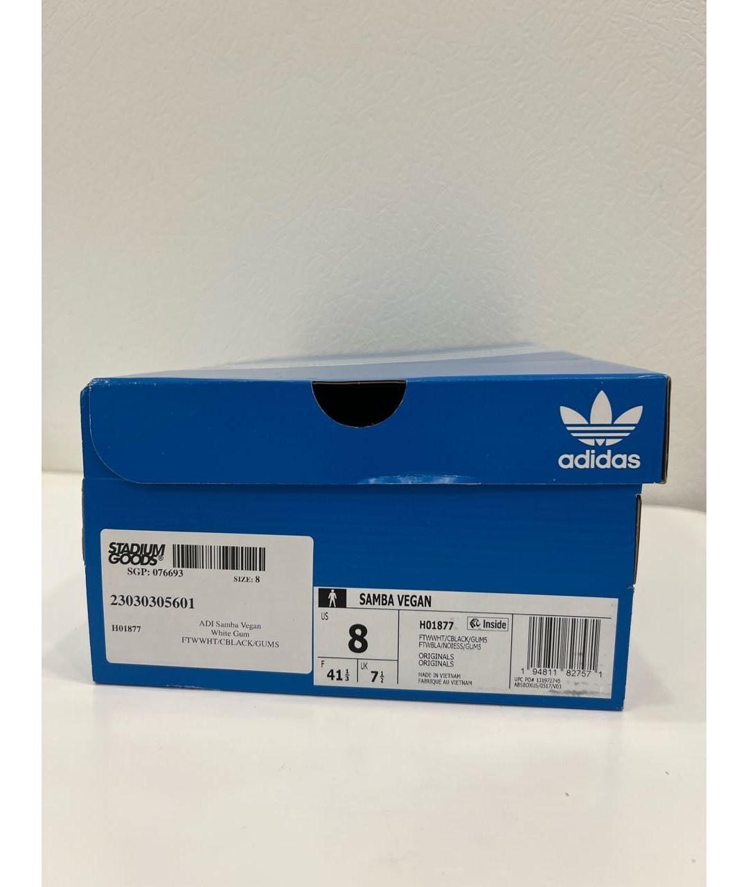 Adidas box clearance label