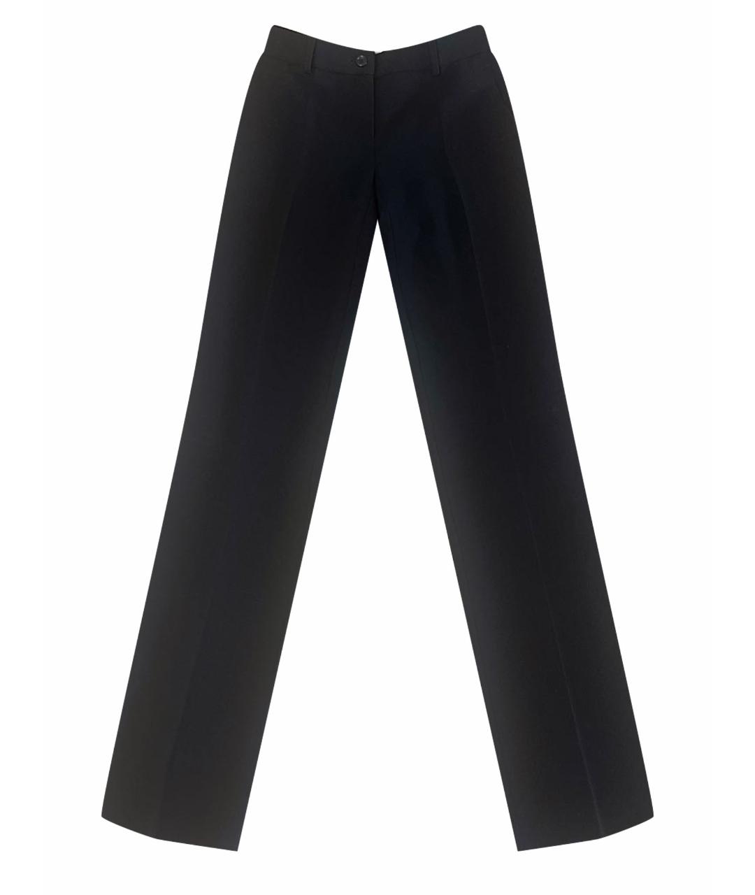 

Прямые брюки